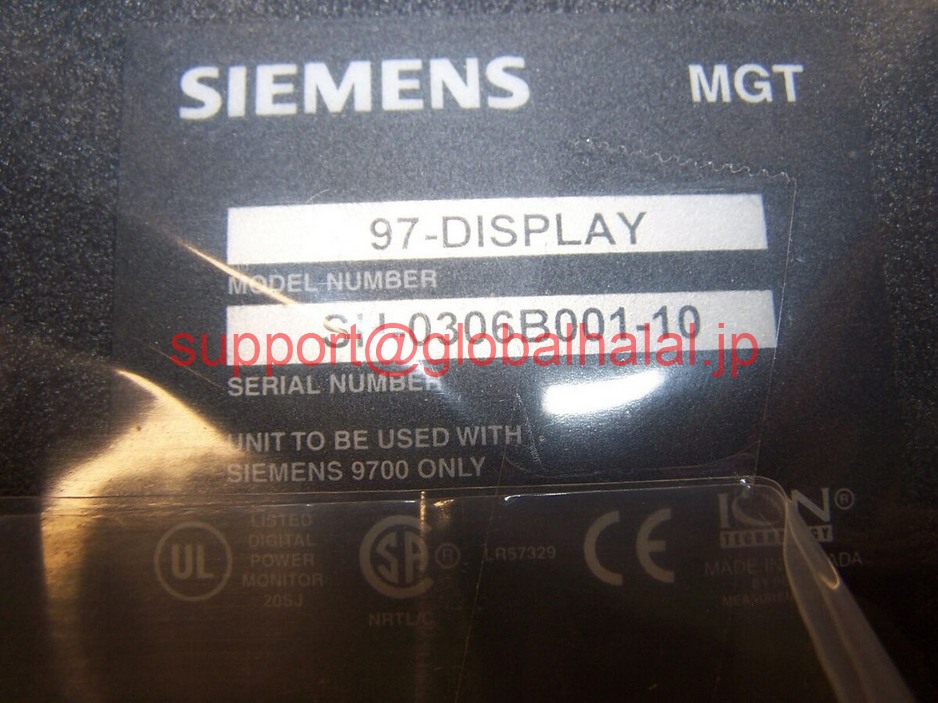 新品【東京発★適格請求書★代引可】NEW SIEMENS 9700 ACCESS POWER METER 97 DISPLAY UNIT ION TECHNOLOGY 【６ヶ月保証】