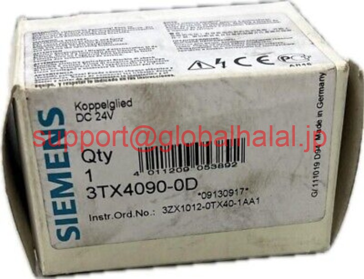新品【東京発★適格請求書★代引可】SIEMENS 3TX4090-0D CONNECTOR 【６ヶ月保証】｜Global Halal Japan