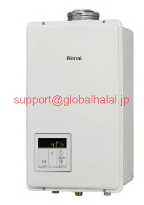 新品【東京発★適格請求書★代引可】Rinnai RUX-V1615SFFUA ガス給湯器 都市ガス用 SC-120 リモコン セット リンナイ 【６ヶ月保証】