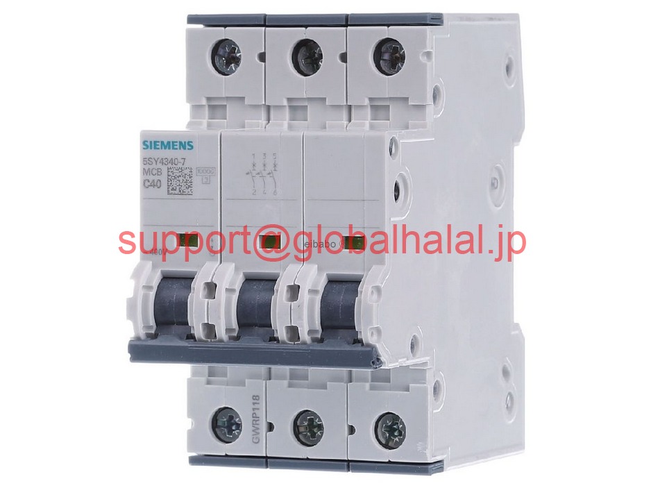新品【東京発★適格請求書★代引可】SIEMENS Circuit Breaker 5SY4340-7 【6ヶ月保証】|Global Halal Japan