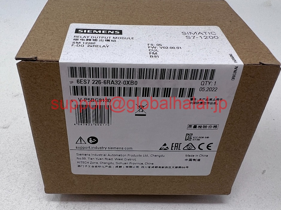 新品【東京発★適格請求書★代引可】Siemens 6ES7 226-6RA32-0XB0 6ES72266RA320XB0 ???? USA SELLER 【6ヶ月保証】|Global Halal Japan