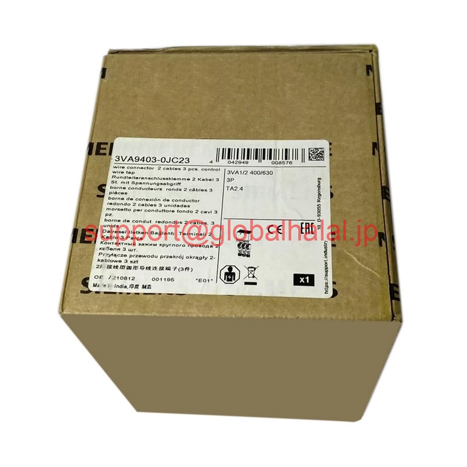 新品【東京発★適格請求書★代引可】ONE New Siemens Wire connection terminal 3VA9403-0JC23 【６ヶ月保証】
