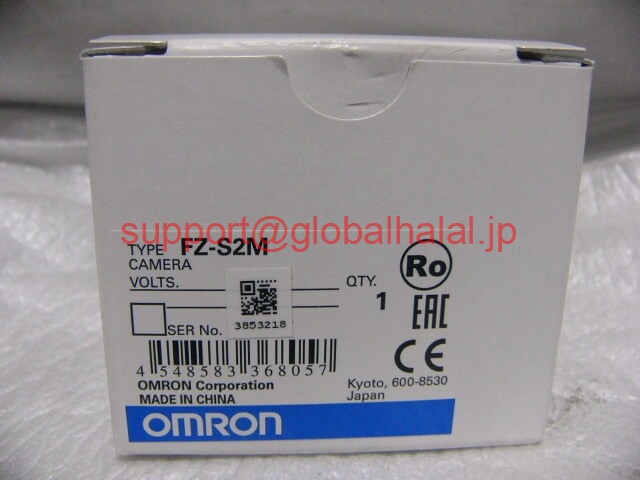 新品【日本の首都発★適当お願いごと書★代引可】FZ-S2M  オムロン OMRON 視力検出器 写真機 【６ヶ月引き受ける】