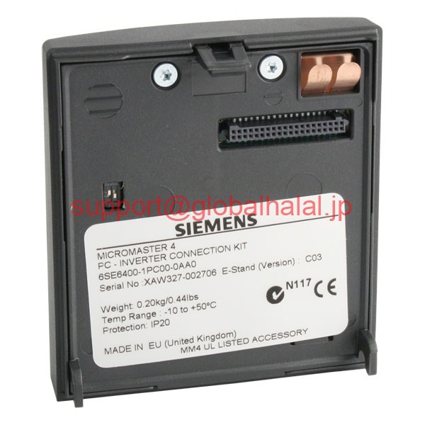 新品【東京発★適格請求書★代引可】Simens programming devices for Micromaster. 【6ヶ月保証】|Global Halal Japan