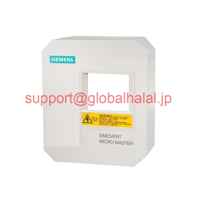 新品【東京発★適格請求書★代引可】Siemens| 6SE3090-0BC07-0FB0 | RFI Suppression Filter Kit (new) 【6ヶ月保証】|Global Halal Japan