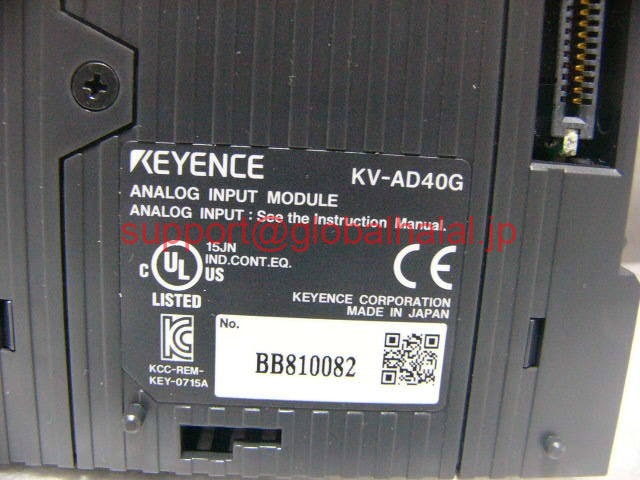 新品【東京発★適格請求書★代引可】KEYENCE/キーエンス PLC KV-AD40G 【6ヶ月保証】|Global Halal Japan