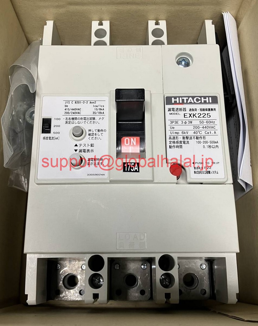 新品【日本の首都発★適当お願いごと書★代引可】HITACHI EXK225 3P 175A 1504-3223 【６ヶ月引き請ける】 パソコン・周辺機器-その他