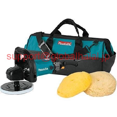 新品【東京発★適格請求書★代引可】Makita 9237CX3 7"" Polisher 【６ヶ月保証】｜Global Halal Japan 52,374円