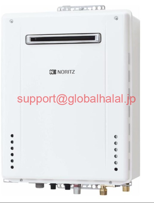 新品【東京発★適格請求書★代引可】NORITZ GT-2460SAWX ガス給湯器 都市ガス マルチセット付き ノーリツ 【６ヶ月保証】｜Global Halal Japan