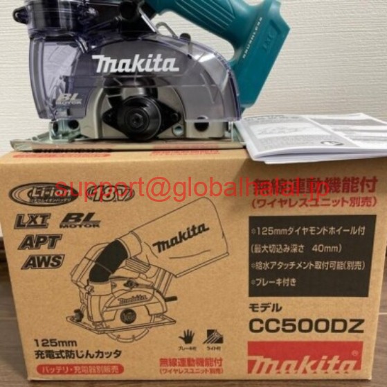 新品【東京発★適格請求書★代引可】CC500DZ Makita 18V Dustproof 125mm Circular Saw Wet cutting Body Only 【６ヶ月保証】｜Global Halal Japan