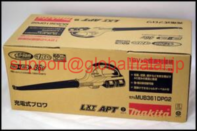 新品【日本の首都発★適当お願いごと書★代引可】マキタ MUB361DPG2 申し受ける式ブロワ 36V 18V + 18V 6.0Ah 送風機 6Ah蓄電池 ×2 +申し受ける器付 【６ヶ月引き受ける】