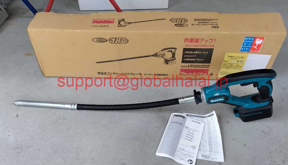 新品【日本の首都発★適当お願いごと書★代引可】VR350DZ Makita Rechargeable Concrete Vibrator 18V Cordless Japan New Body only 【６ヶ月引き受ける】