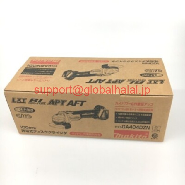 新品【東京発★適格請求書★代引可】Makita Disc Grinder 18V 100mm Slide Switch GA404DZN Body only 【6ヶ月保証】|Global Halal Japan