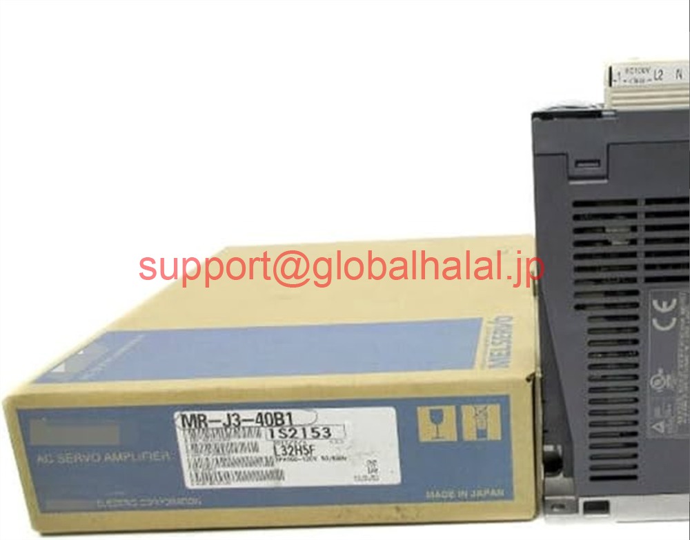新品【東京発★適格請求書★代引可】MITSUBISHI サーボアンプ MR-J3-40B1 SSCNETIII対応 0.4kW/単相 【６ヶ月保証】｜Global Halal Japan