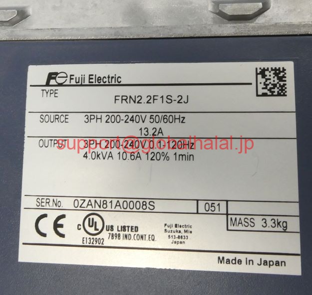 新品【日本の首都発★適当お願いごと書★代引可】FRN2.2F1S-2J 富士電機インバータ 【６ヶ月引き受ける】