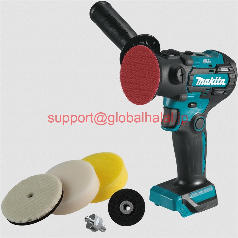新品【日本の首都発★適当お願いごと書★代引可】Makita VP01Z 12V Max CXT Brushless Lithium-Ion 3\"\"" Polisher/2\""\"" Sander, Tool Only 【６ヶ月引き受ける】"