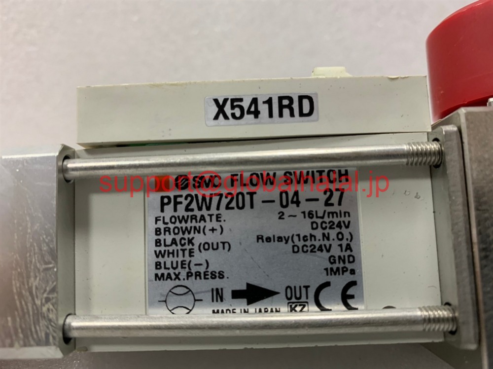 新品【東京発★適格請求書★代引可】PF2W720T-04-27 デジタルフロースイッチ SMC 【６ヶ月保証】｜Global Halal Japan