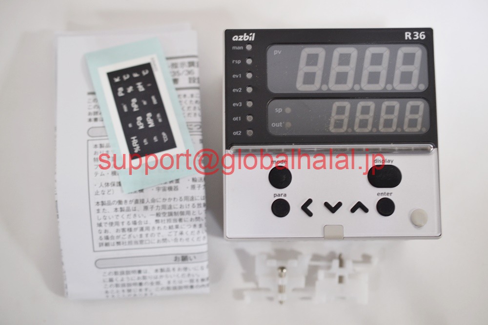 新品【東京発★適格請求書★代引可】azbil アズビル デジタル指示調節計 R36TR1UA2300 【６ヶ月保証】｜Global Halal Japan