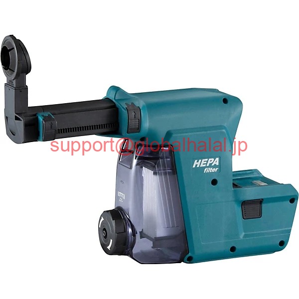 新品【日本の首都発★適当お願いごと書★代引可】MAKITA DX07  AUTOMATIC DUST EXTRACTOR FIT DHR243 -   EXPRESS SHIP- 【６ヶ月引き受ける】