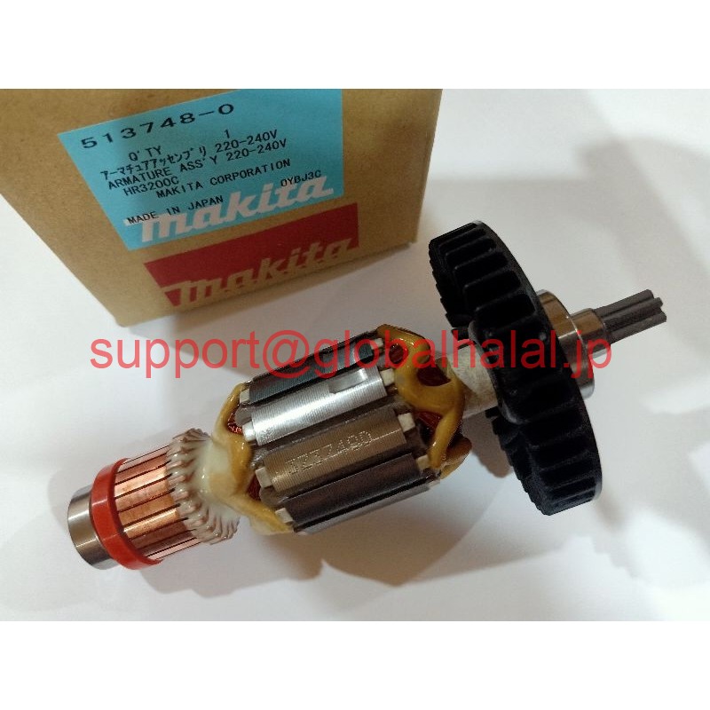 新品【日本の首都発★適当お願いごと書★代引可】Makita Armature 513748-0 Suits HR3210C HR3200C 【６ヶ月引き受ける】