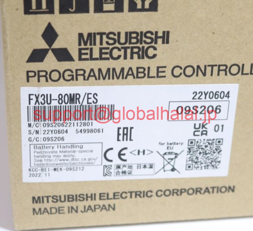 新品【日本の首都発★適当お願いごと書★代引可】三菱電機 FX3U-80MR/ES 【６ヶ月引き受ける】