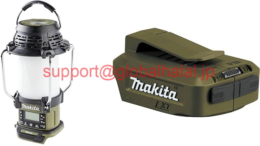 新品【日本の首都発★適当お願いごと書★代引可】Makita ADRM13 Outdoor Adventure 18V LXT Bluetooth Radio and L.E.D. Lantern 【６ヶ月引き受ける】