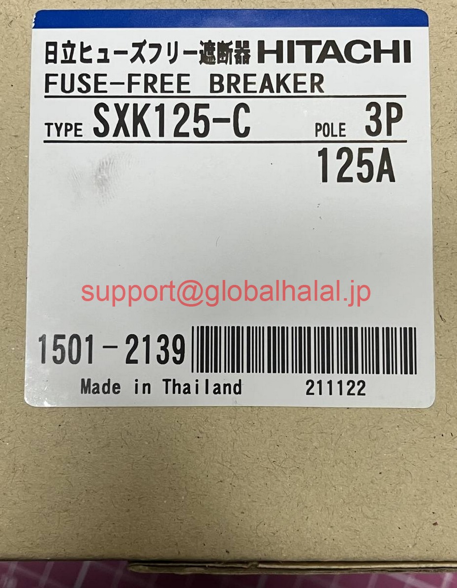 新品【日本の首都発★適当お願いごと書★代引可】HITACHI SXK125-C 3P 125A 1501-2139 【６ヶ月引き受ける】