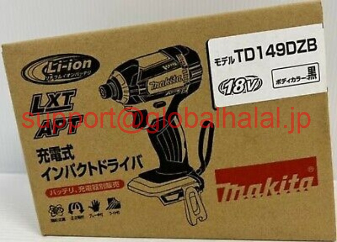 新品【日本の首都発★適当お願いごと書★代引可】Makita Charging type Impact Driver TD149DZB 18V Black Body Only New 【６ヶ月引き受ける】