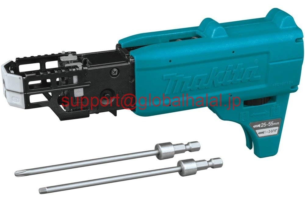 新品【日本の首都発★適当お願いごと書★代引可】Makita Collated Auto Feed Screwdriver Magazine 【６ヶ月引き受ける】