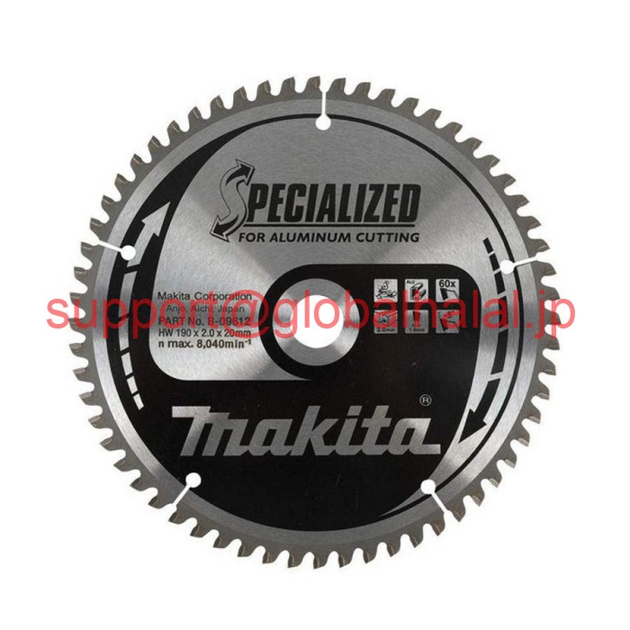 新品【東京発★適格請求書★代引可】Makita B-09606 Aluminum cutting disc SPECIALIZED 235x30 mm 80T 【６ヶ月保証】｜Global Halal Japan