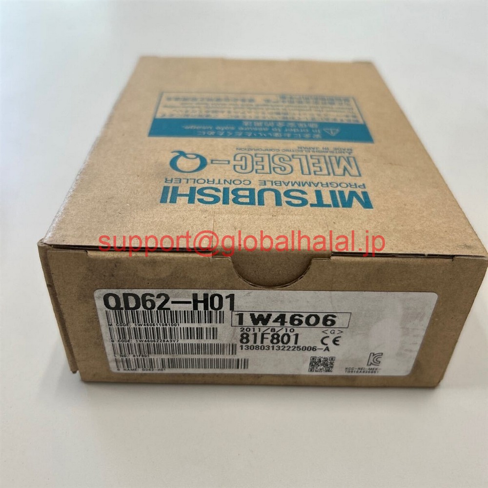 新品【東京発★適格請求書★代引可】QD62-H01 未使用 三菱電機 【６ヶ月保証】｜Global Halal Japan