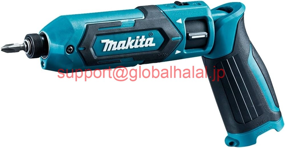 新品【東京発★適格請求書★代引可】Makita DF012DZB Black Rechargeable pen driver drill 7.2V Main unit only 【6ヶ月保証】|Global Halal Japan
