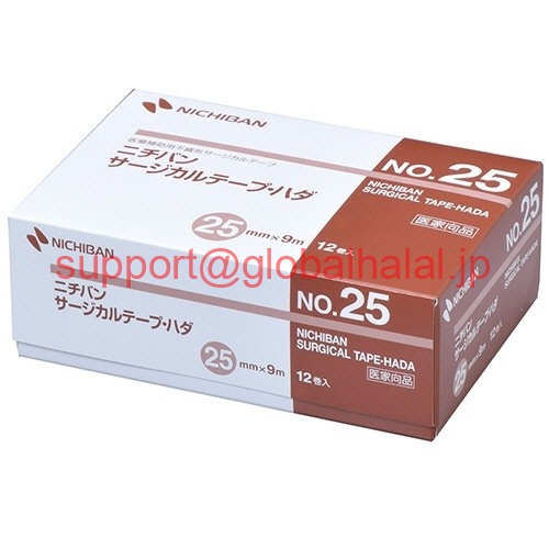 新品【東京発★適格請求書★代引可】SS-NAS-25-C-NS 28箱 S20 【６ヶ月保証】｜Global Halal Japan