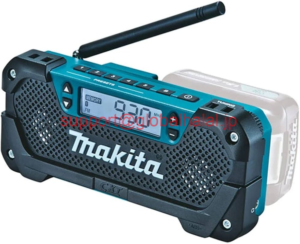 新品【東京発★適格請求書★代引可】Makita Rechargeable Radio MR052 Max Portable Cordless Mobile Body only From JPN 【6ヶ月保証】|Global Halal Japan