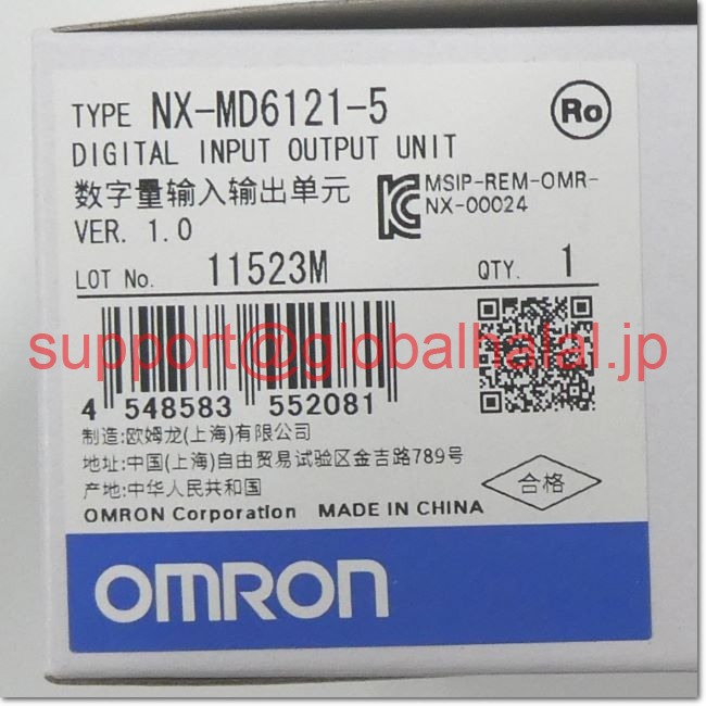 新品【東京発★適格請求書★代引可】OMRON NX-MD6121-5 入出力混合ユニット 【６ヶ月保証】