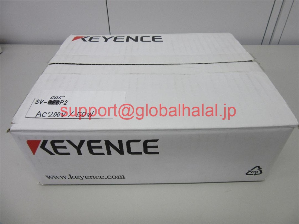 新品【東京発★適格請求書★代引可】キーエンス KEYENCE SV-005P2ACサーボシステム SV シリーズ サーボアンプ サーボモータ 【６ヶ月保証】｜Global Halal Japan