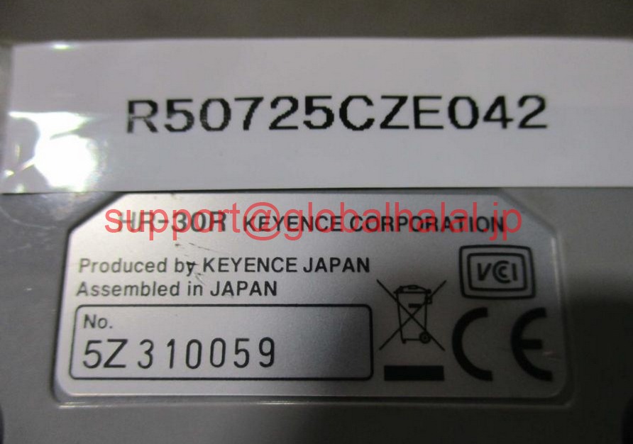 新品【日本の首都発★適当お願いごと書★代引可】KEYENCE HR-30R ハンディバーコードスキャナ RS-232C手合い 【６ヶ月引き受ける】