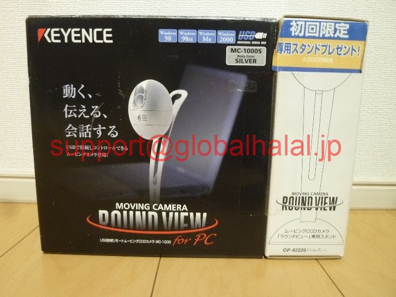 新品【日本の首都発★適当お願いごと書★代引可】Keyence USB小型CCD写真機 Round View MC-1000B or MC-1000SP 【６ヶ月引き受ける】