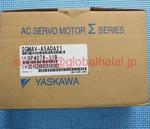新品【東京発★適格請求書★税込】YASKAWA / 安川電機 SGMAV-A5ADA21 サーボモーター【6ヶ月保証】|Global Halal Japan