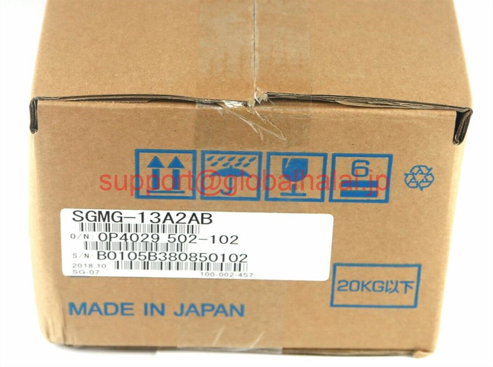 新品【東京発★適格請求書★税込】YASKAWA / 安川電機 SGMG-13A2AB サーボモーター【6ヶ月保証】|Global Halal Japan