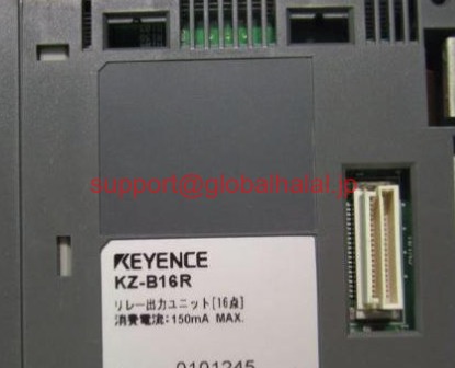 新品【日本の首都発★適当お願いごと書★代引可】KZ-B16R キーエンス KEYENCE PLC 押しひろげる社会的単位 【６ヶ月引き受ける】