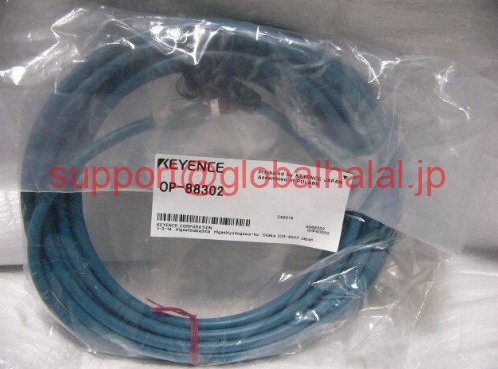 新品【東京発★適格請求書★代引可】KEYENCE OP-88302 Ethernet ケーブル5m NFPA79対応 L字コネクタ 【６ヶ月保証】｜Global Halal Japan