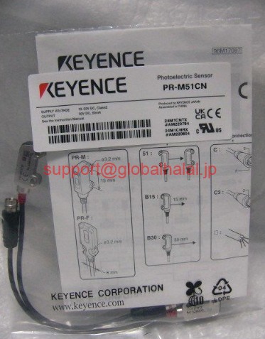 新品【日本の首都発★適当お願いごと書★代引可】KEYENCE PR-M51CN 超小型アンプリファイアー内蔵型光電感知器 【６ヶ月引き請ける】 パソコン・周辺機器-その他