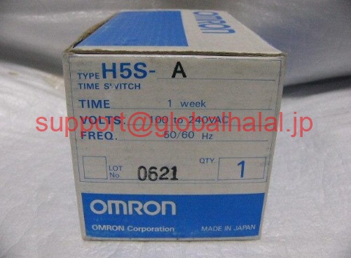 新品【東京発★適格請求書★代引可】OMRON H5S-A デジタル?タイムスイッチ タイマー 【6ヶ月保証】|Global Halal Japan