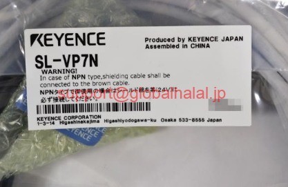 新品【東京発★適格請求書★代引可】Keyence キーエンス セーフティライトカーテン 接続ケーブル SL-VP7N 【６ヶ月保証】｜Global Halal Japan