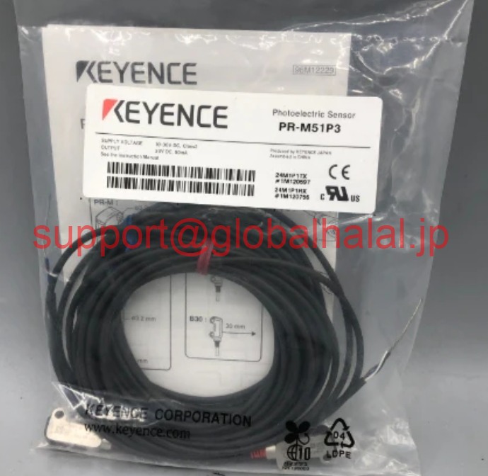 新品【東京発★適格請求書★代引可】KEYENCE PR-M51P3 超小型アンプ内蔵透過型光電センサ 【6ヶ月保証】|Global Halal Japan