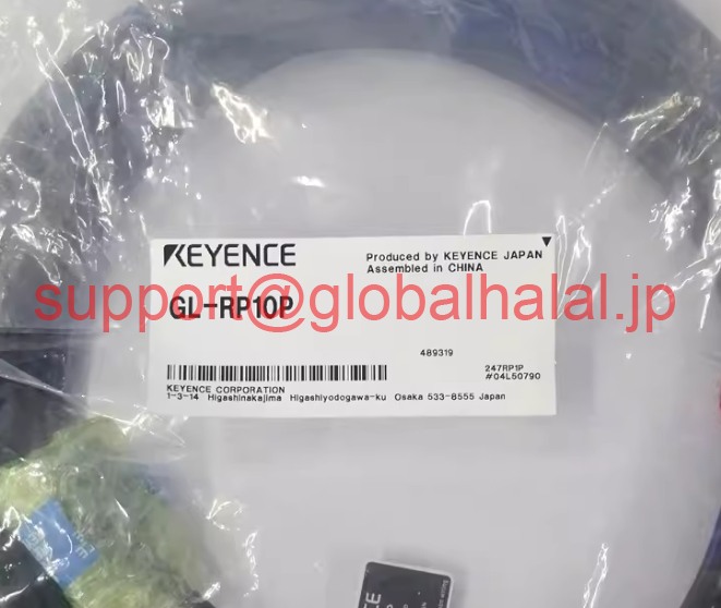 新品【東京発★適格請求書★代引可】KEYENCE GL-RP10P 10m 本体接続ケーブル セーフティライトカーテン 【６ヶ月保証】｜Global Halal Japan
