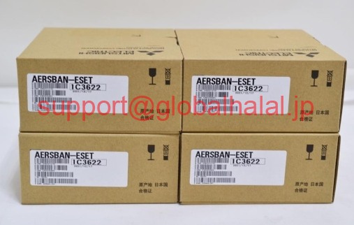 新品【東京発★適格請求書★代引可】三菱電機 シールドクランプ金具 AERSBAN-ESET ×4個セット 【6ヶ月保証】|Global Halal Japan