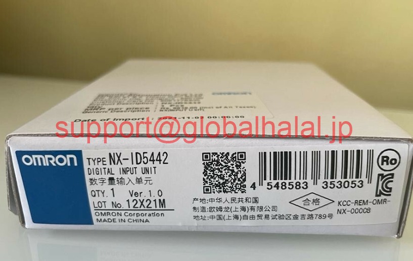 新品【日本の首都発★適当お願いごと書★代引可】NX-ID5442 オムロン OMRON NX続きもの デジタルI/O社会的単位 6か月引き受ける 付け出し相応う 【６ヶ月引き受ける】