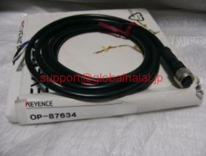 新品 未使用 OP-75721 ソ 花王 ソフィーナ iP ハリ弾力注入美容液 (レフィルつけかえ